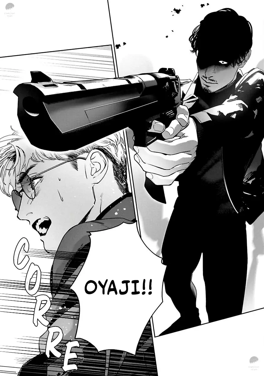 Afterglow – Capítulo 05 Yaoi – Página 9