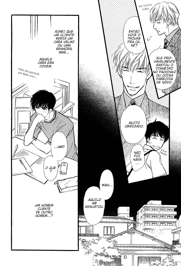 Ai ga Areba Toshinosa Nante – Capítulo 01 Yaoi – Página 17