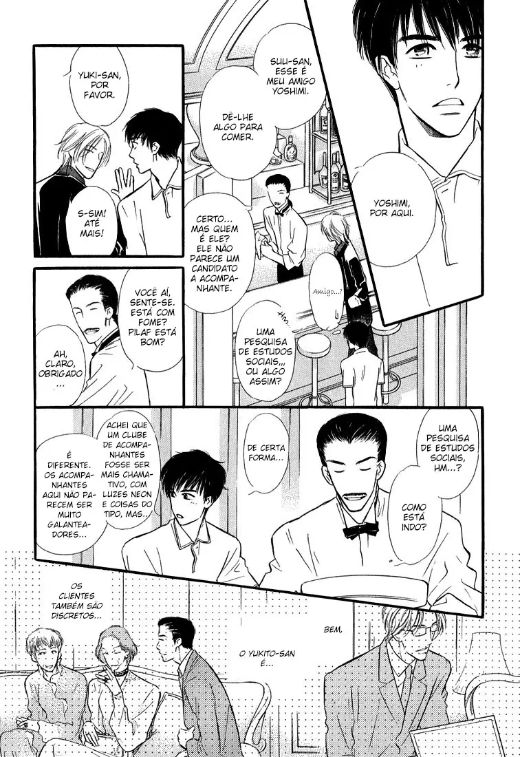 Ai ga Areba Toshinosa Nante – Capítulo 01 Yaoi – Página 22