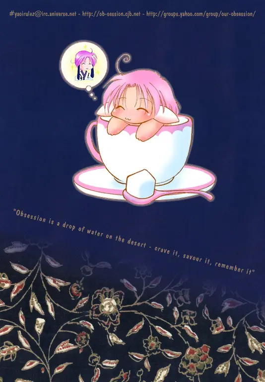 Ai ga Areba Toshinosa Nante – Capítulo 03 Yaoi – Página 1