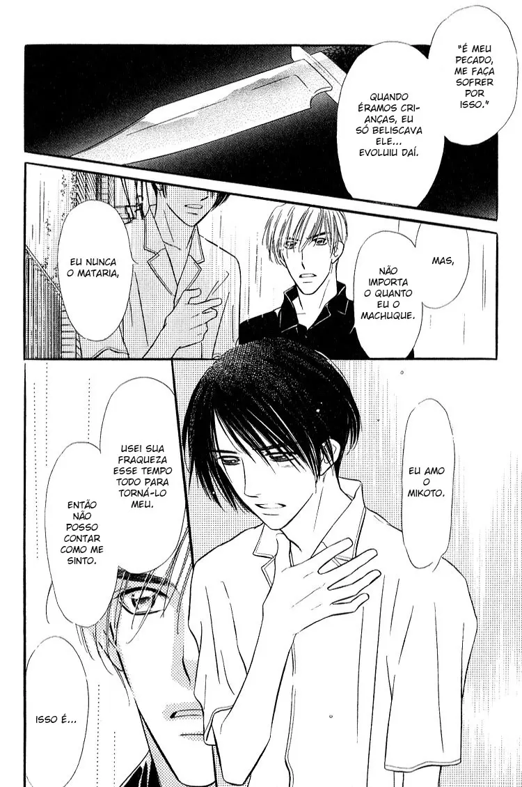 Ai ga Areba Toshinosa Nante – Capítulo 04 Yaoi – Página 25