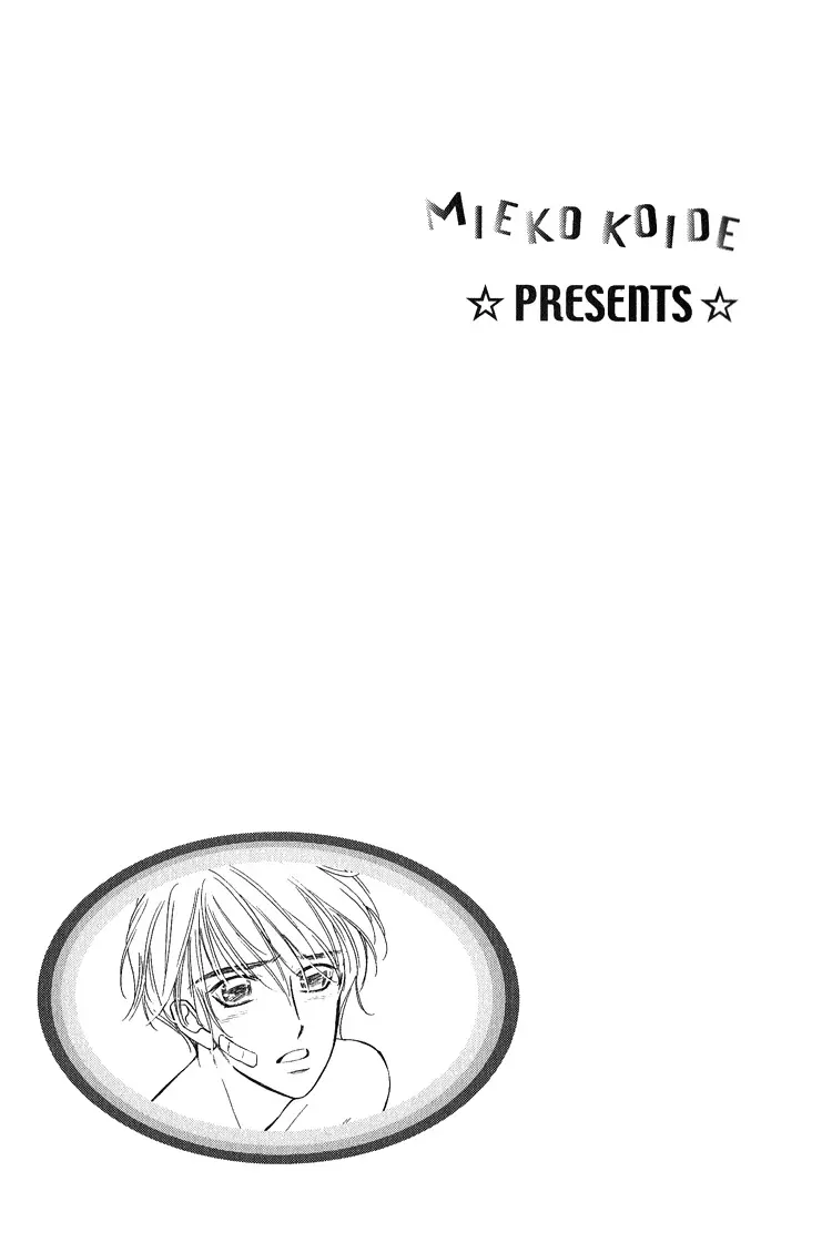 Ai ga Areba Toshinosa Nante – Capítulo 04 Yaoi – Página 3