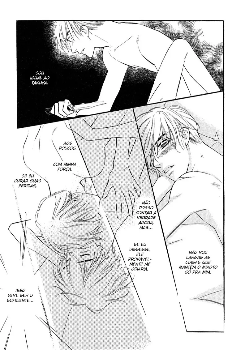 Ai ga Areba Toshinosa Nante – Capítulo 04 Yaoi – Página 32