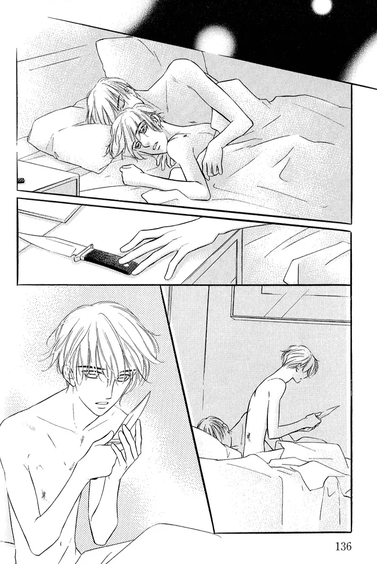 Ai ga Areba Toshinosa Nante – Capítulo 04 Yaoi – Página 33