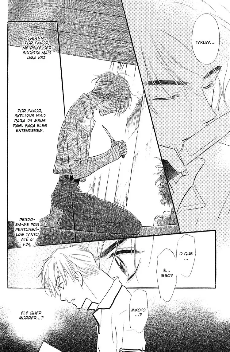 Ai ga Areba Toshinosa Nante – Capítulo 04 Yaoi – Página 37