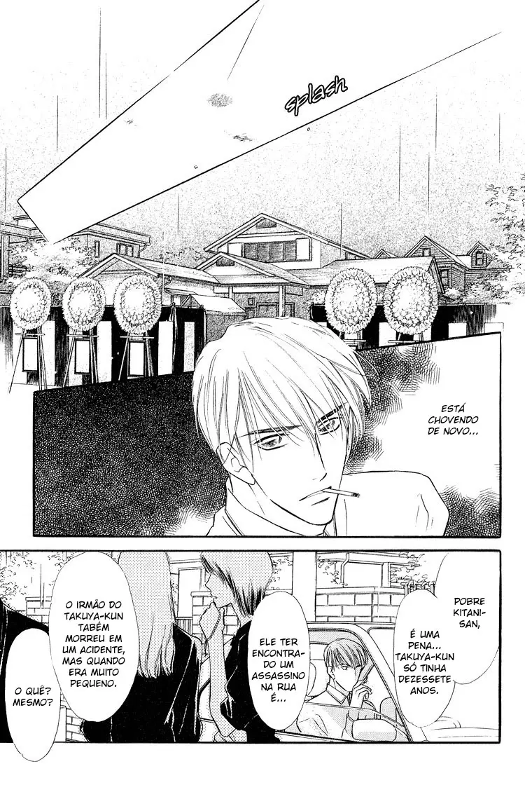 Ai ga Areba Toshinosa Nante – Capítulo 04 Yaoi – Página 4