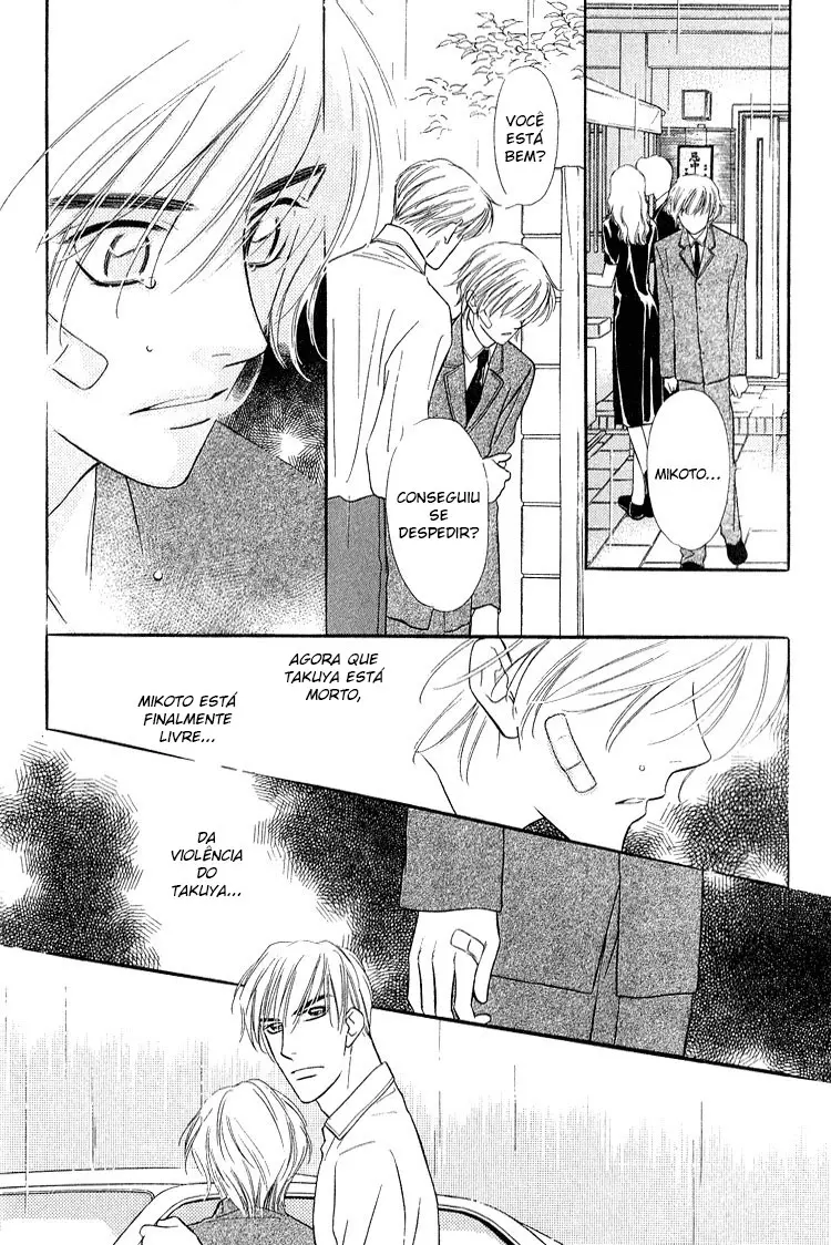 Ai ga Areba Toshinosa Nante – Capítulo 04 Yaoi – Página 5