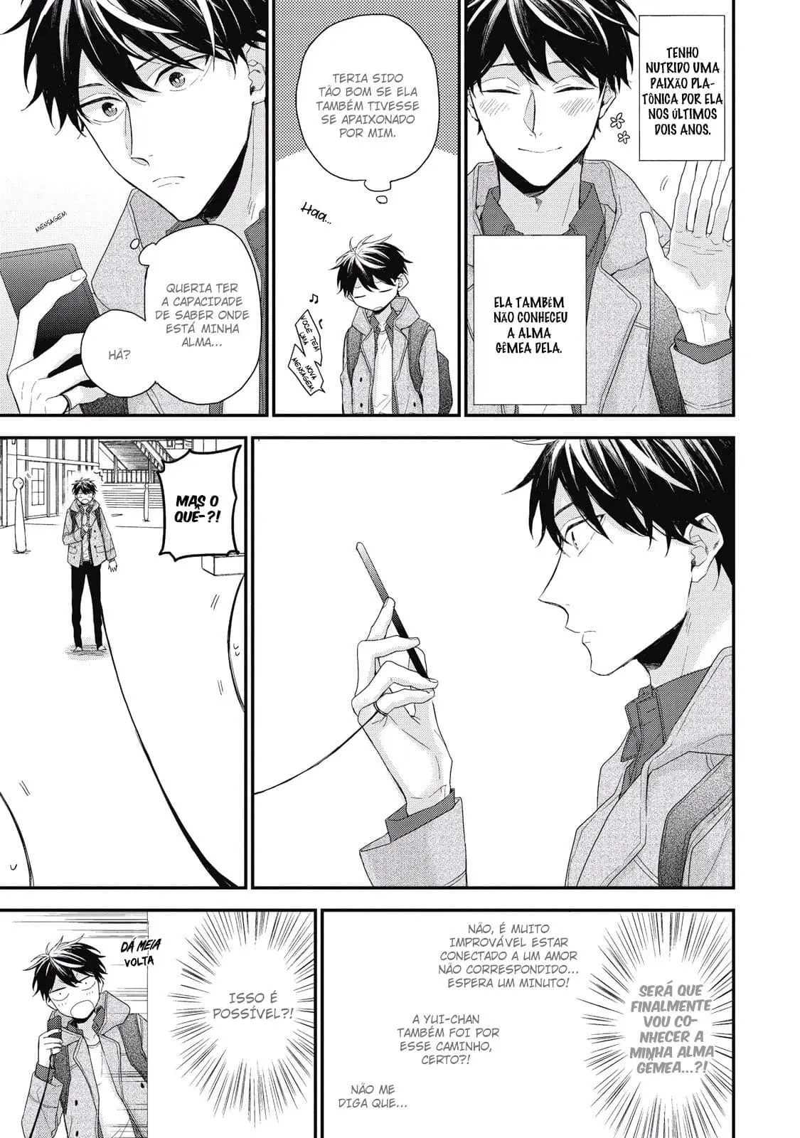 Akai Ito no Shikkou Yuuyo – Capítulo 01 Yaoi – Página 11 Akai Ito no Shikkou Yuuyo – Capítulo 01 Yaoi – Página 11