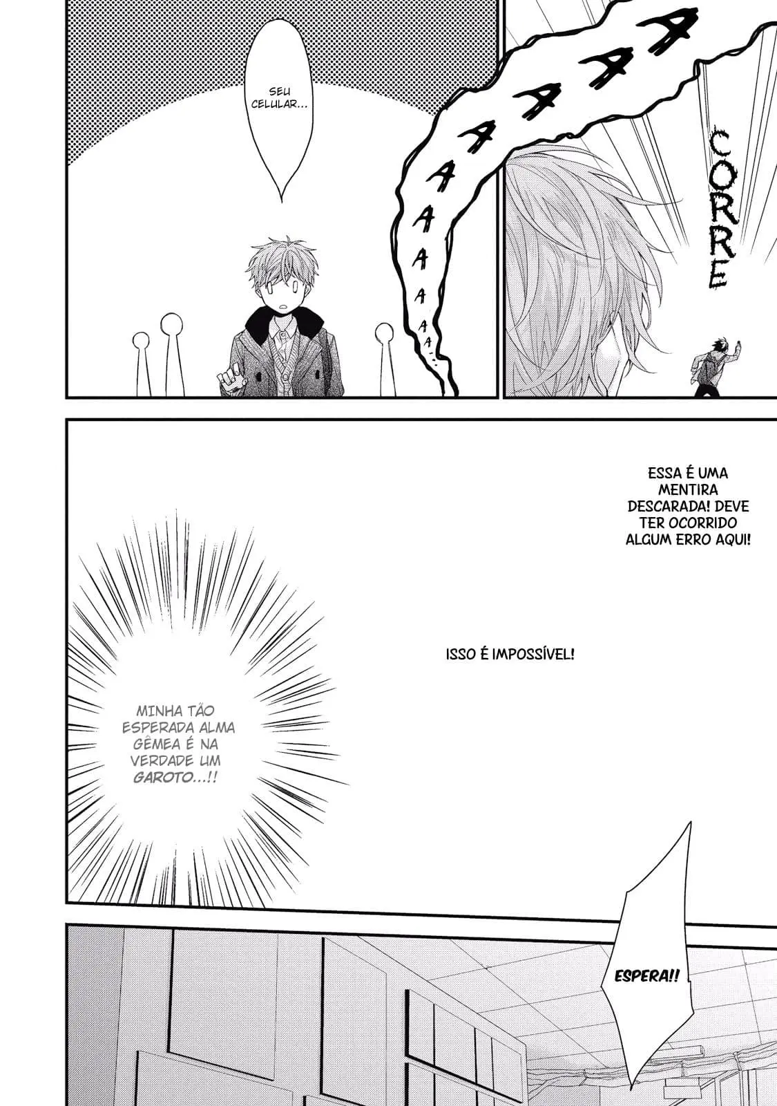 Akai Ito no Shikkou Yuuyo – Capítulo 01 Yaoi – Página 14 Akai Ito no Shikkou Yuuyo – Capítulo 01 Yaoi – Página 14