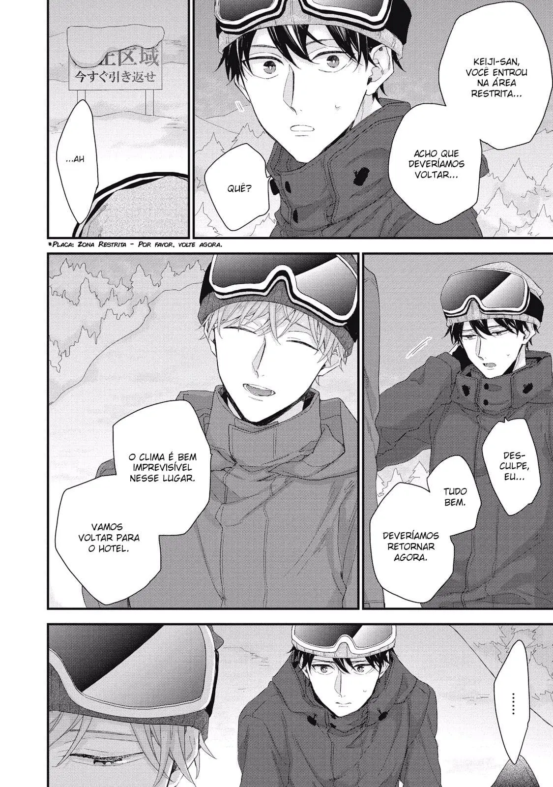 Akai Ito no Shikkou Yuuyo – Capítulo 02 Yaoi – Página 15