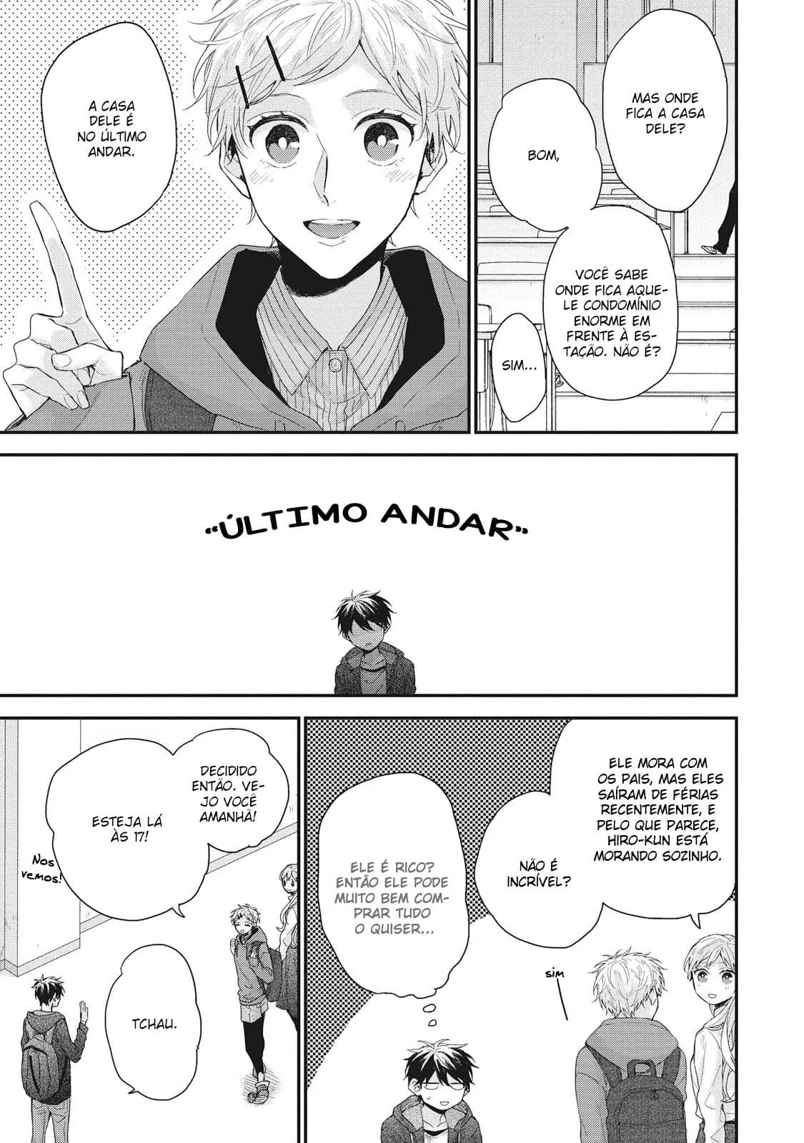 Akai Ito no Shikkou Yuuyo – Capítulo 03 Yaoi – Página 4