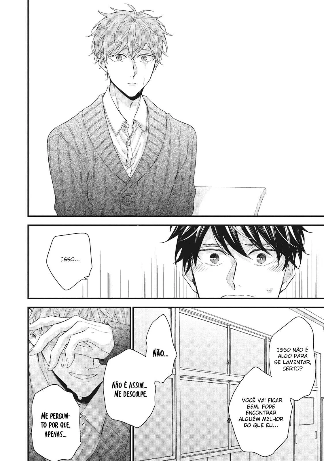 Akai Ito no Shikkou Yuuyo – Capítulo 04 Yaoi – Página 23 Akai Ito no Shikkou Yuuyo – Capítulo 04 Yaoi – Página 23