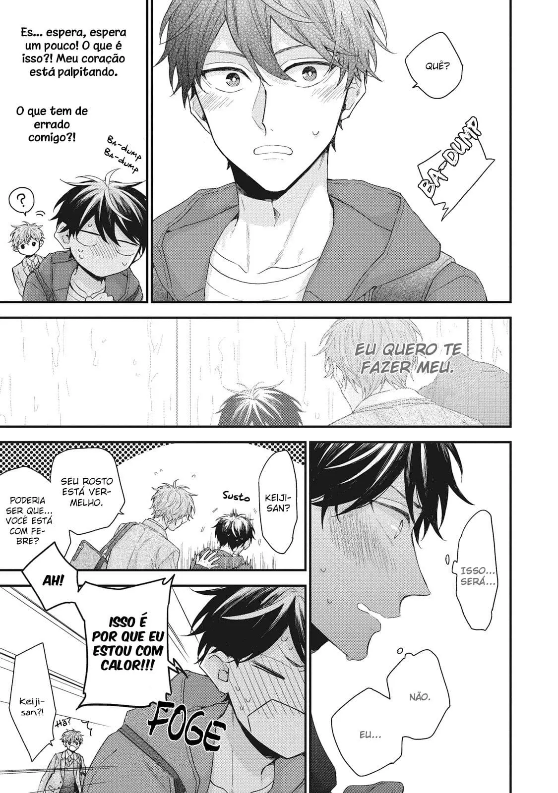 Akai Ito no Shikkou Yuuyo – Capítulo 04 Yaoi – Página 4 Akai Ito no Shikkou Yuuyo – Capítulo 04 Yaoi – Página 4