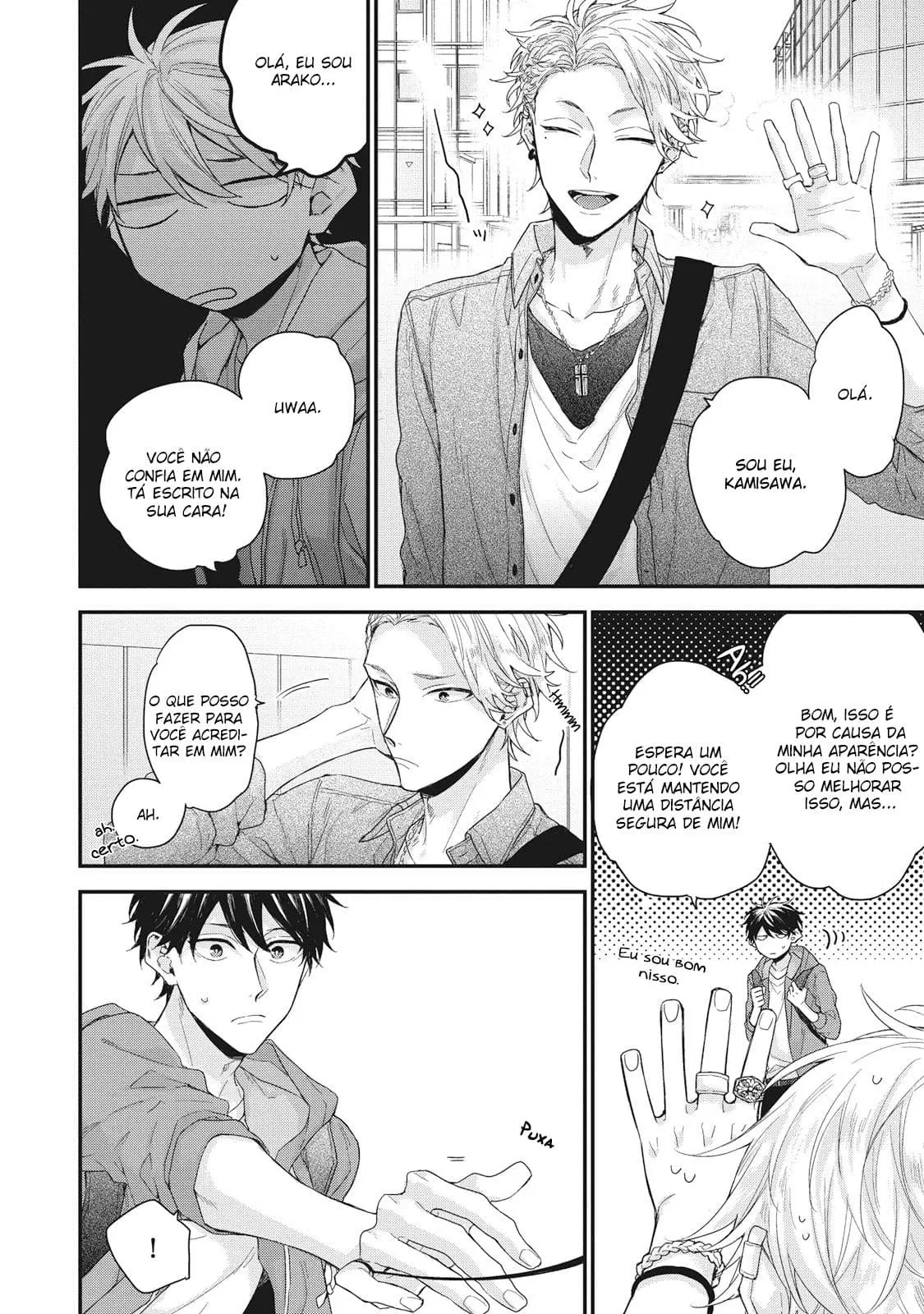 Akai Ito no Shikkou Yuuyo – Capítulo 04 Yaoi – Página 7 Akai Ito no Shikkou Yuuyo – Capítulo 04 Yaoi – Página 7