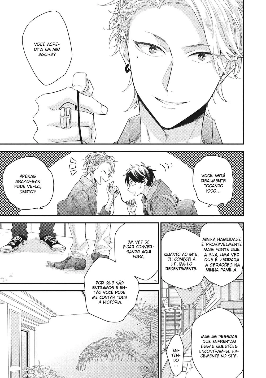 Akai Ito no Shikkou Yuuyo – Capítulo 04 Yaoi – Página 8 Akai Ito no Shikkou Yuuyo – Capítulo 04 Yaoi – Página 8