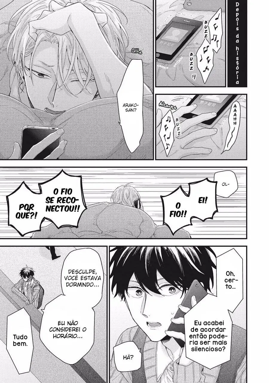 Akai Ito no Shikkou Yuuyo – Capítulo Extra 1 Yaoi – Página 2 Akai Ito no Shikkou Yuuyo – Capítulo Extra 1 Yaoi – Página 2