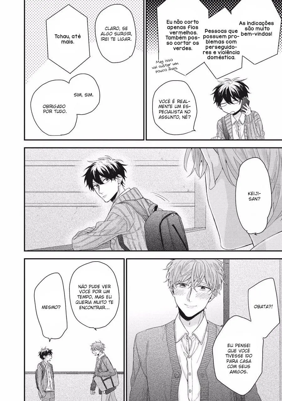 Akai Ito no Shikkou Yuuyo – Capítulo Extra 1 Yaoi – Página 7 Akai Ito no Shikkou Yuuyo – Capítulo Extra 1 Yaoi – Página 7