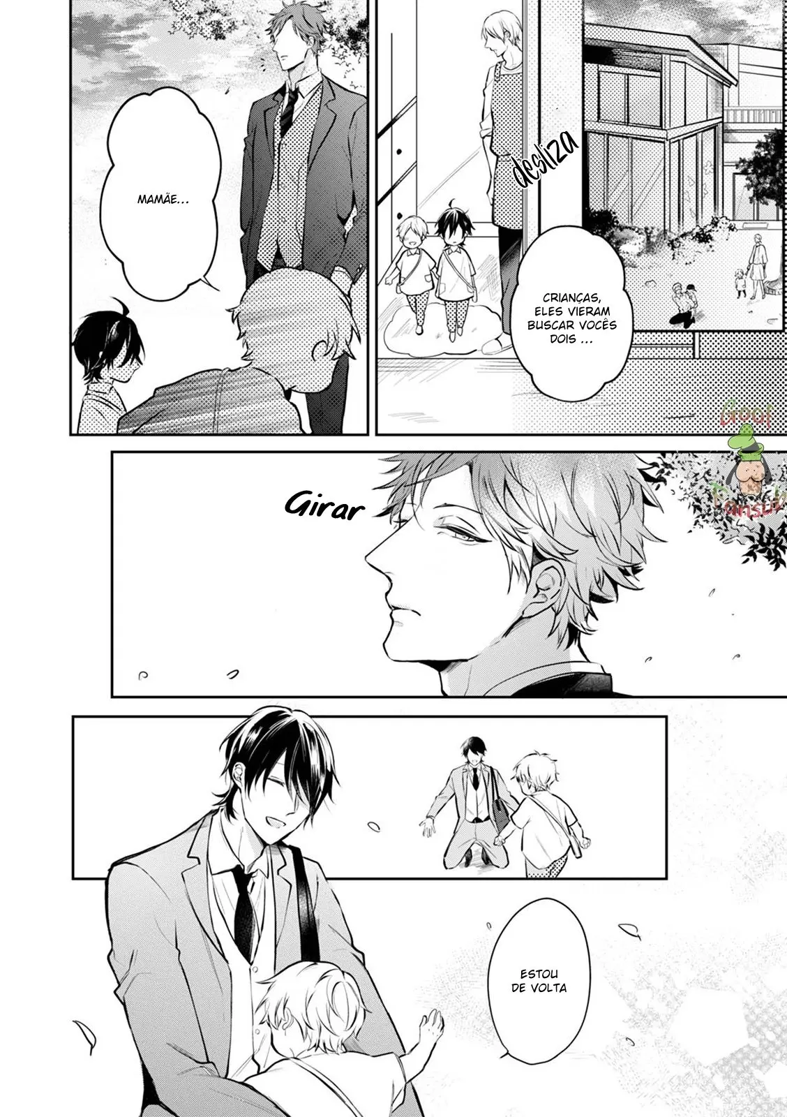 Alfa no Ienoko – Capítulo 01 Yaoi – Página 3