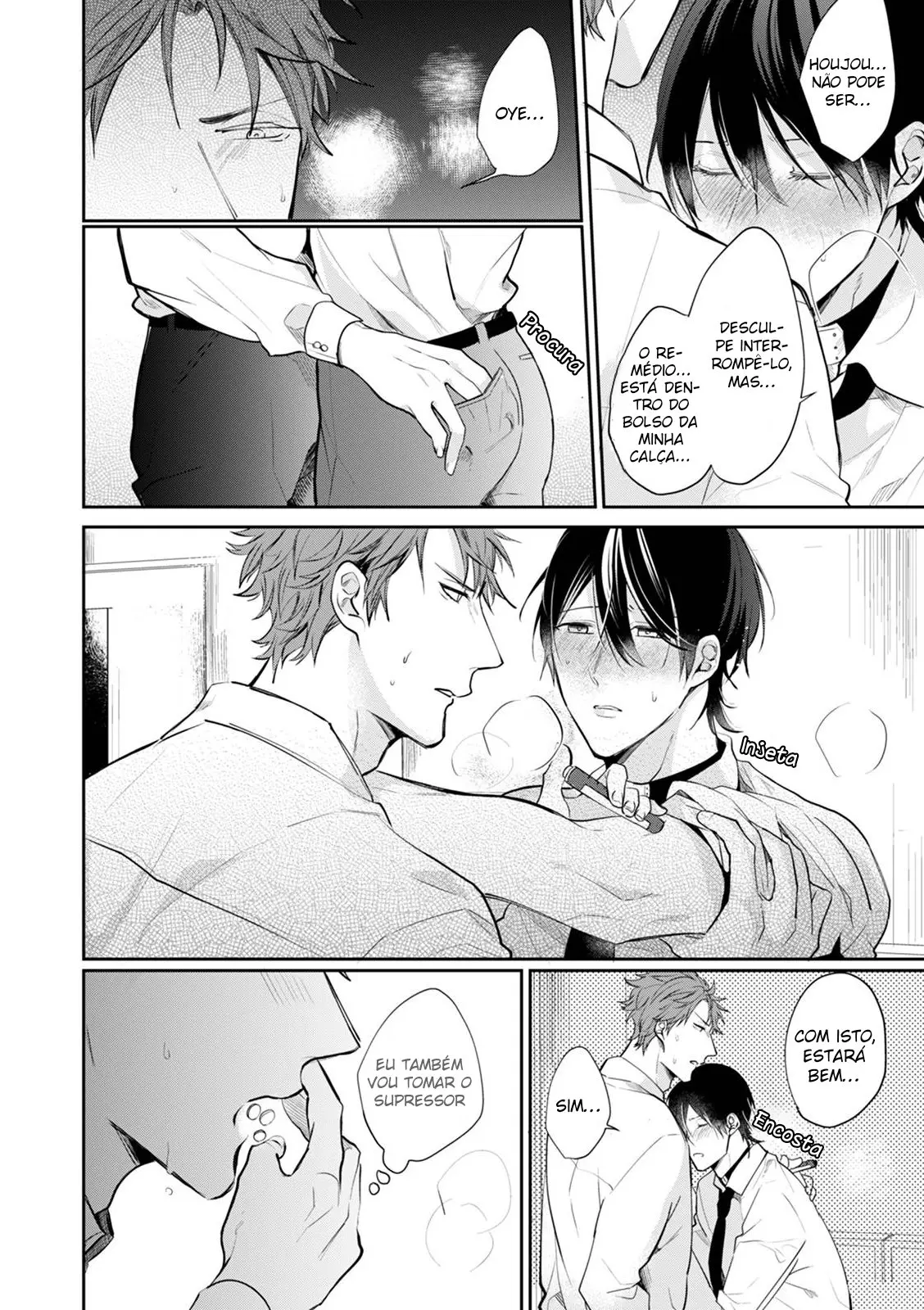 Alfa no Ienoko – Capítulo 03 Yaoi – Página 15