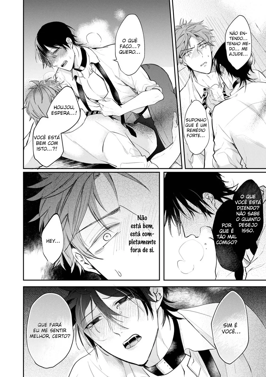 Alfa no Ienoko – Capítulo 03 Yaoi – Página 17