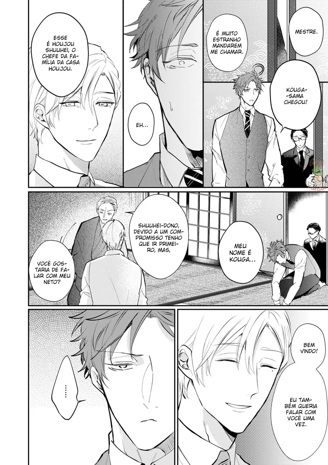 Alfa no Ienoko – Capítulo 05 Yaoi – Página 16