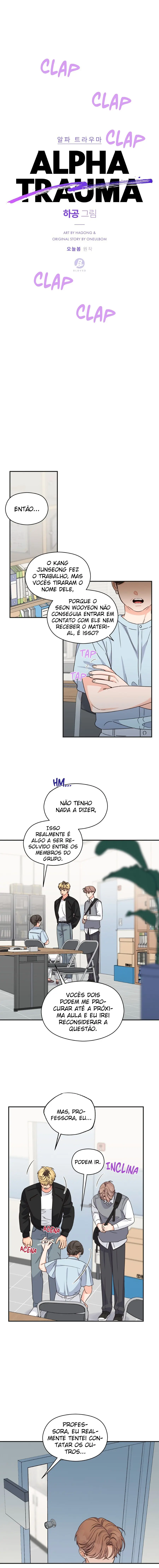 Alpha Trauma – Capítulo 22 Yaoi – Página 5