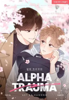Ler Alpha Trauma Online Yaoi todos os capítulos