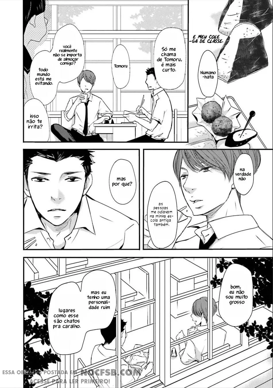 Ameshizuku – Capítulo 01 Yaoi – Página 13