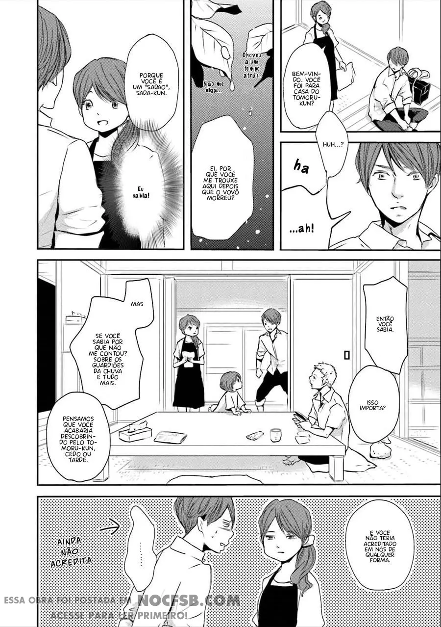 Ameshizuku – Capítulo 02 Yaoi – Página 12