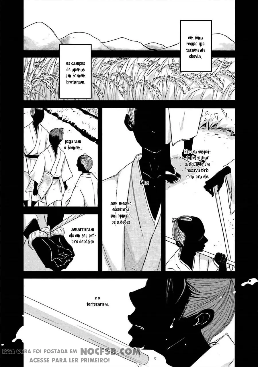 Ameshizuku – Capítulo 02 Yaoi – Página 15