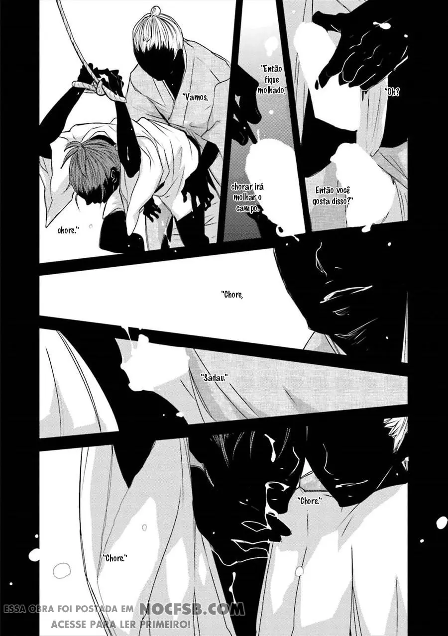 Ameshizuku – Capítulo 02 Yaoi – Página 17