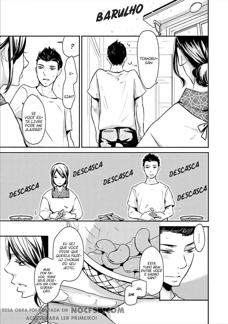 Ameshizuku – Capítulo 03 Yaoi – Página 16