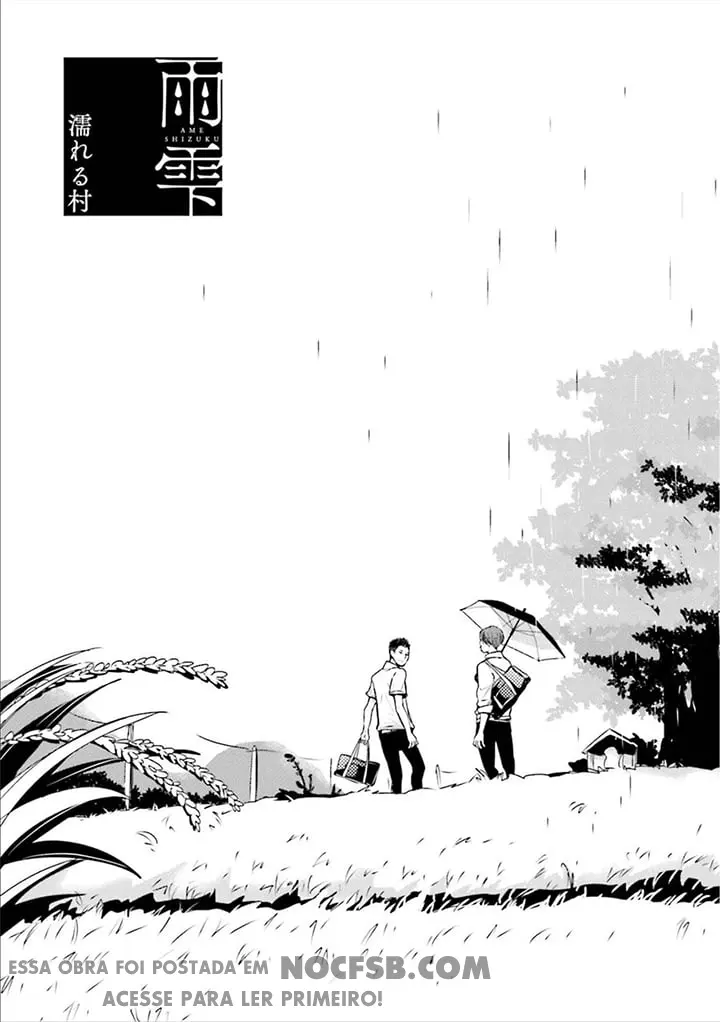 Ameshizuku – Capítulo 04 Yaoi – Página 2