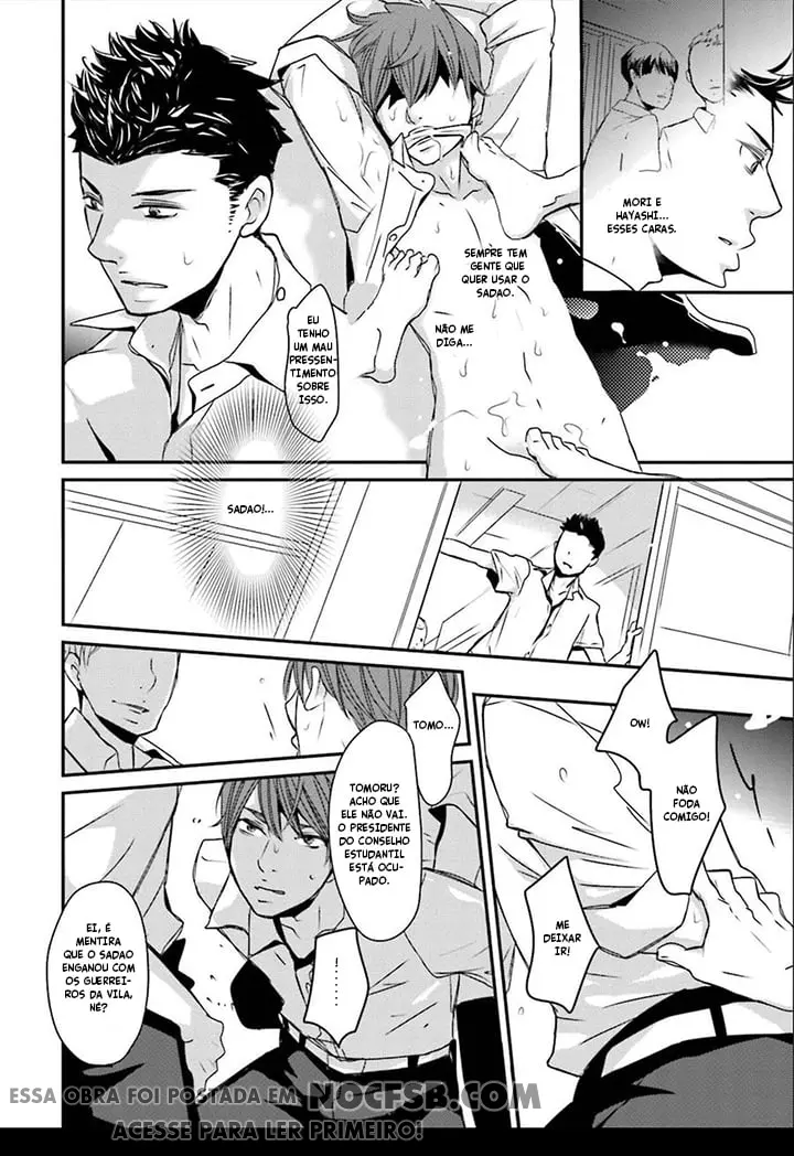 Ameshizuku – Capítulo 04 Yaoi – Página 25