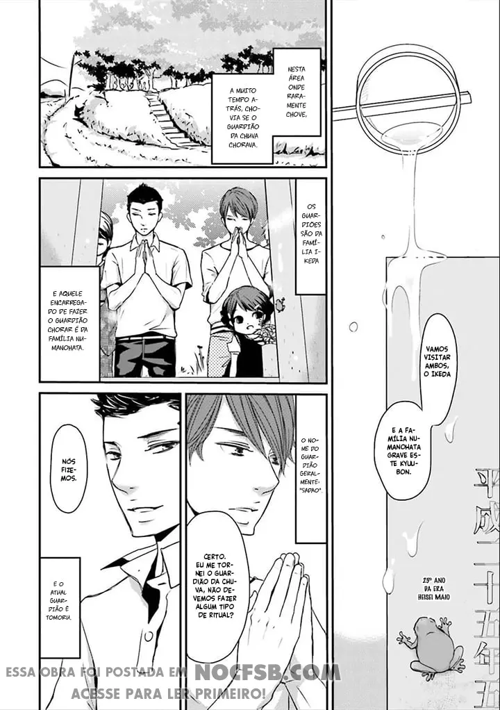 Ameshizuku – Capítulo 04 Yaoi – Página 3