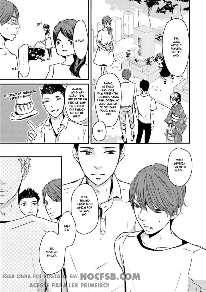 Ameshizuku – Capítulo 04 Yaoi – Página 4