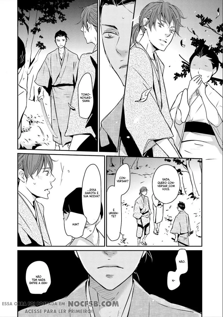 Ameshizuku – Capítulo 05 Yaoi – Página 13