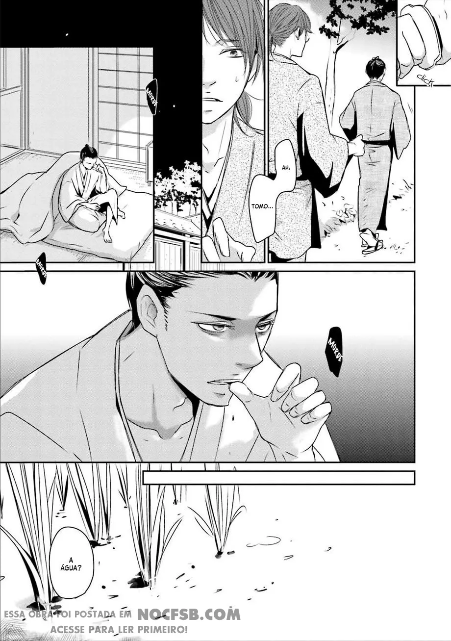 Ameshizuku – Capítulo 05 Yaoi – Página 14