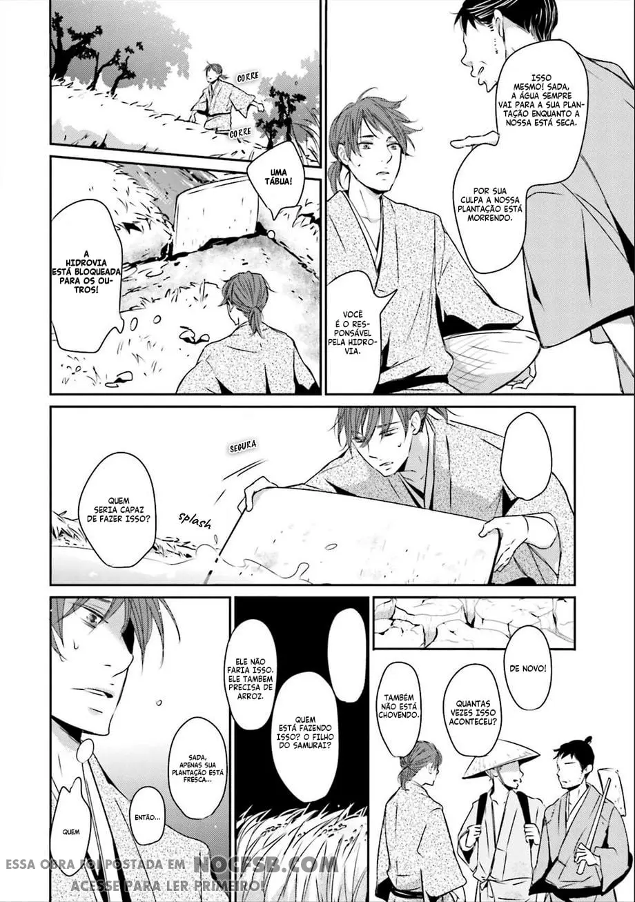 Ameshizuku – Capítulo 05 Yaoi – Página 15