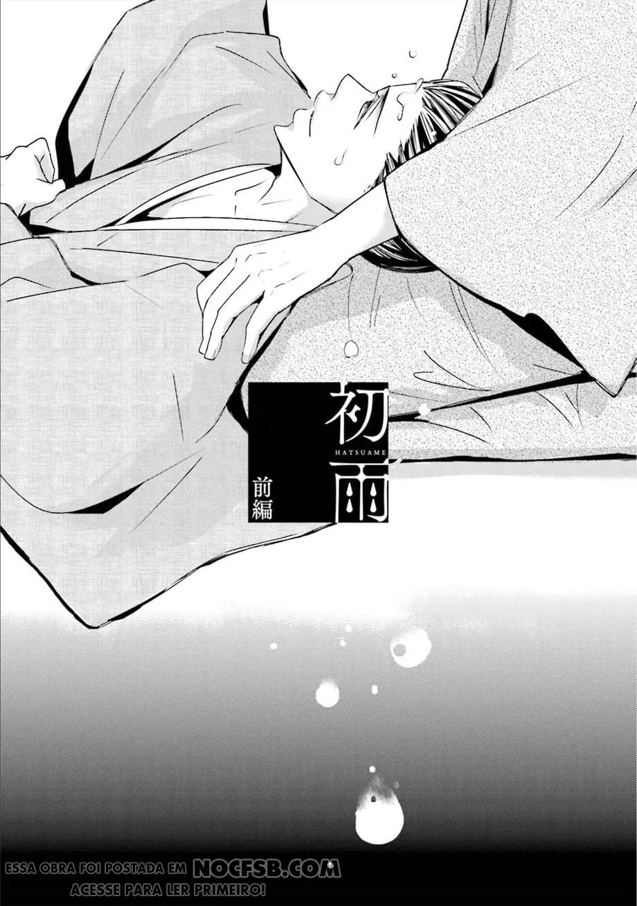 Ameshizuku – Capítulo 05 Yaoi – Página 4