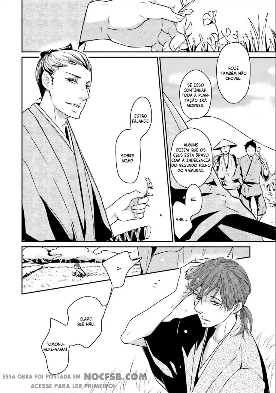 Ameshizuku – Capítulo 05 Yaoi – Página 5