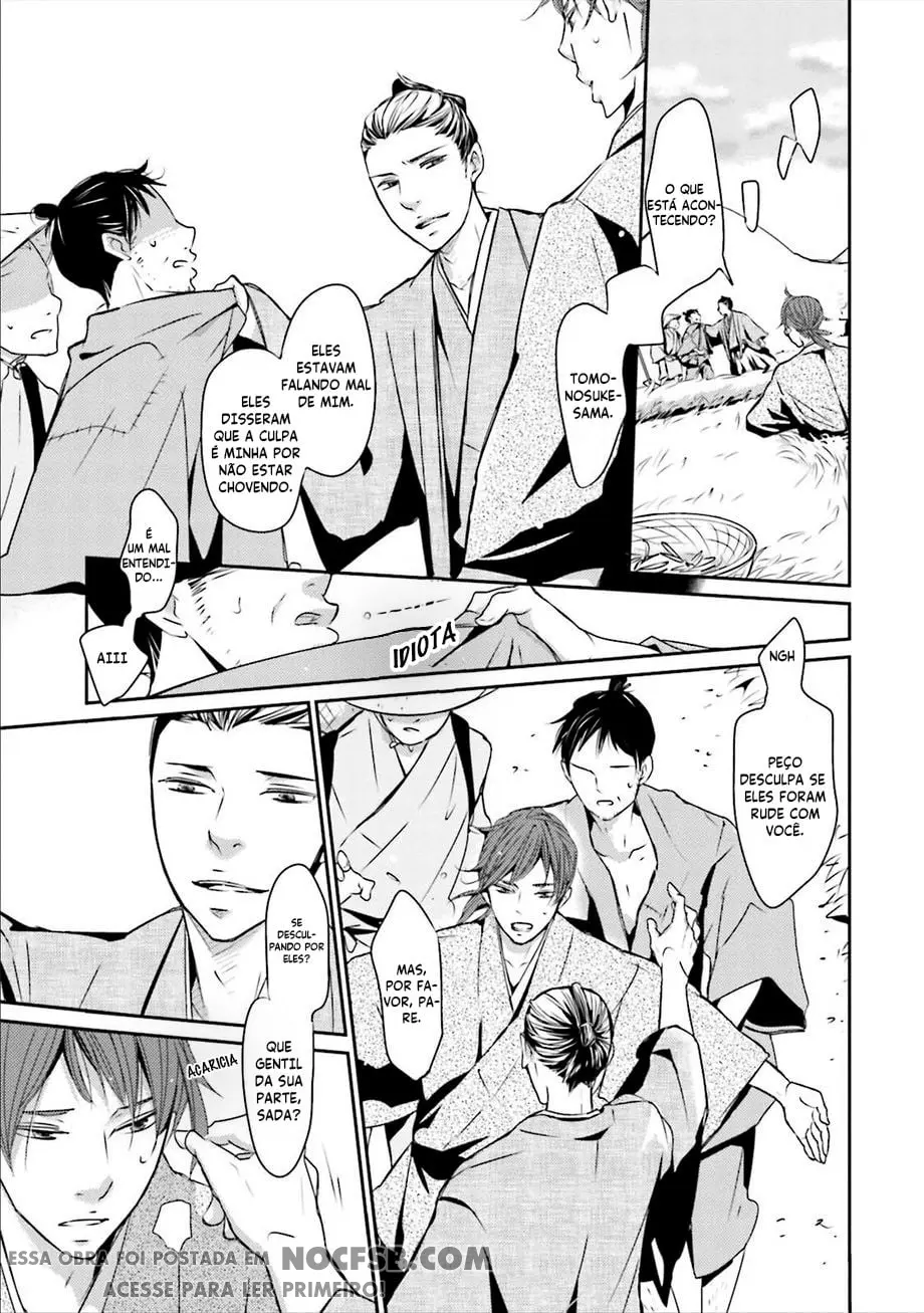 Ameshizuku – Capítulo 05 Yaoi – Página 6