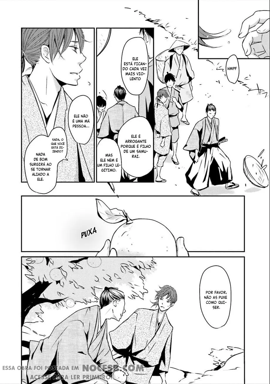 Ameshizuku – Capítulo 05 Yaoi – Página 7