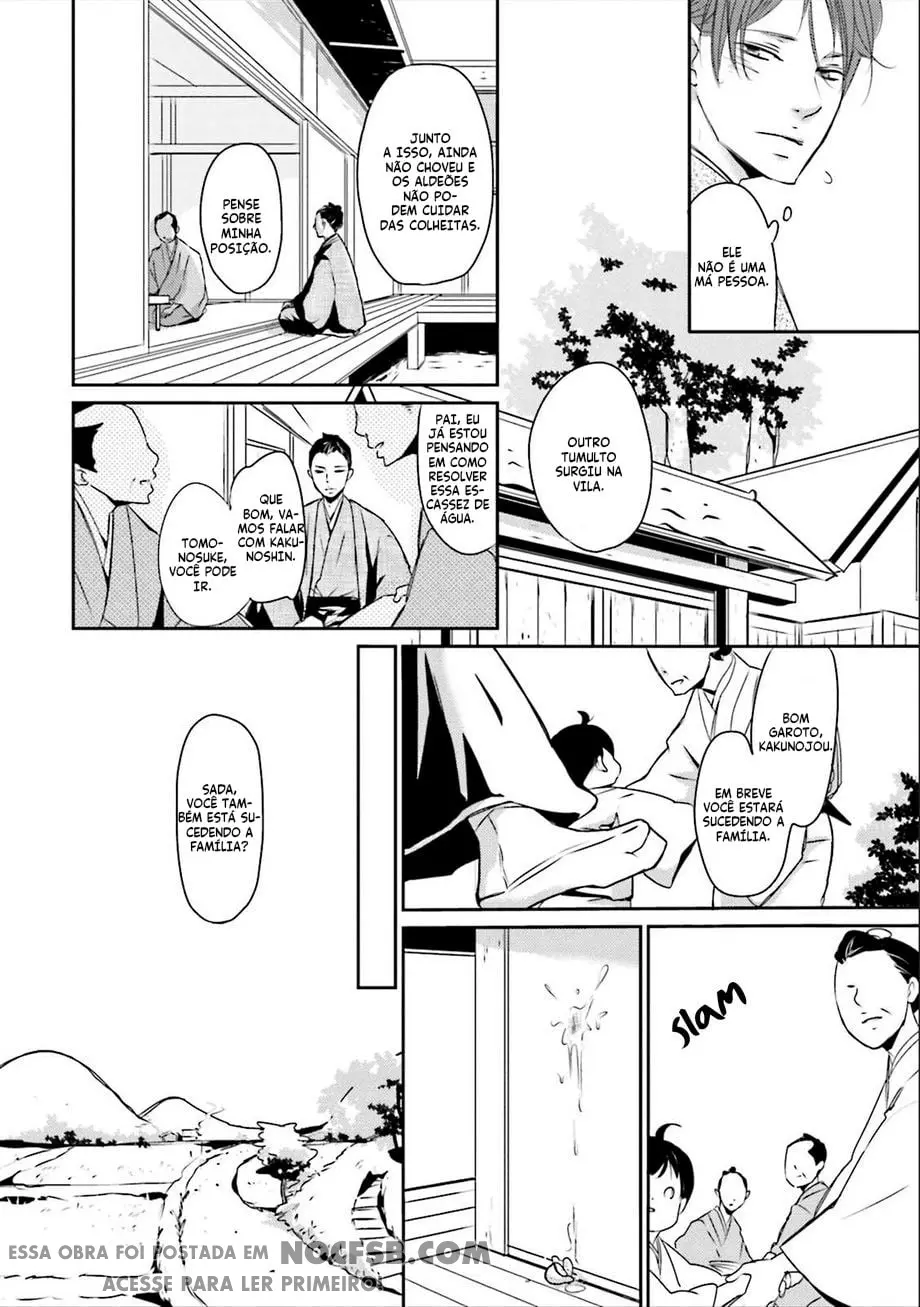 Ameshizuku – Capítulo 05 Yaoi – Página 9