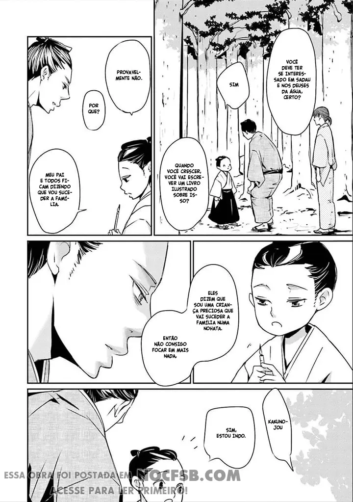 Ameshizuku – Capítulo 06 Yaoi – Página 11