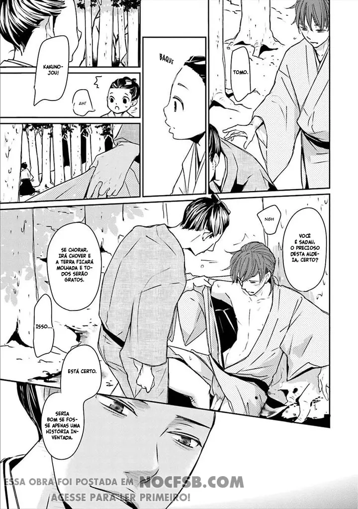 Ameshizuku – Capítulo 06 Yaoi – Página 12