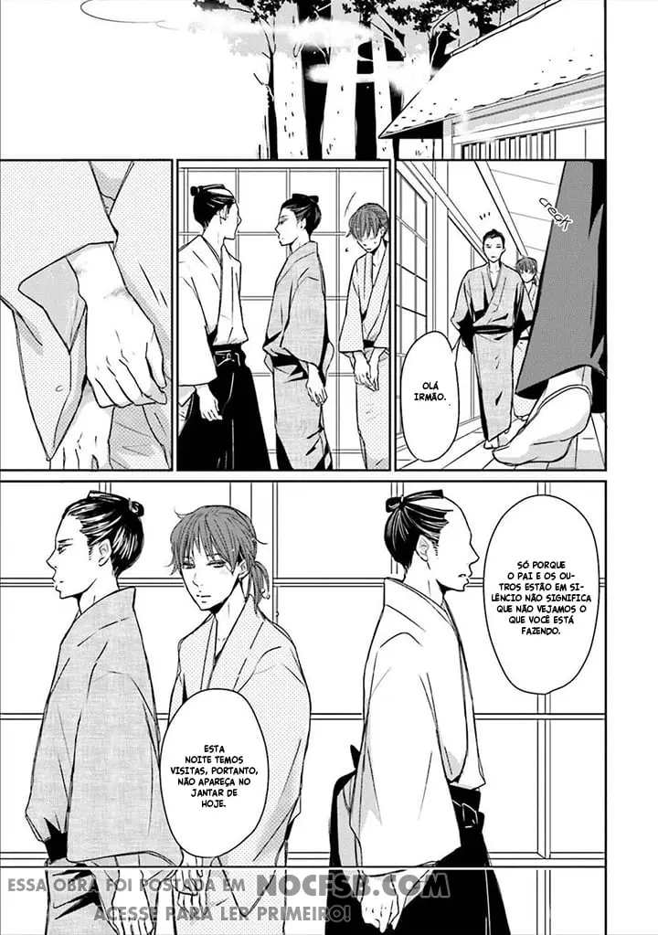 Ameshizuku – Capítulo 06 Yaoi – Página 14