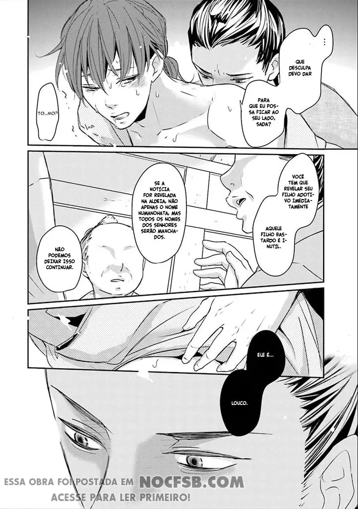 Ameshizuku – Capítulo 06 Yaoi – Página 19