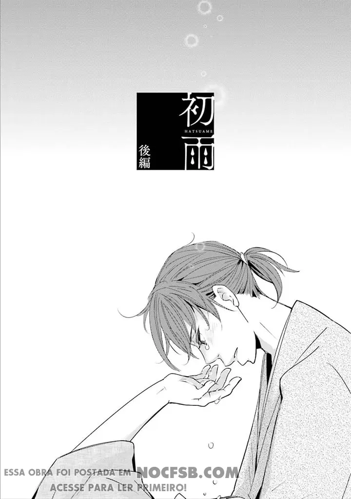 Ameshizuku – Capítulo 06 Yaoi – Página 2