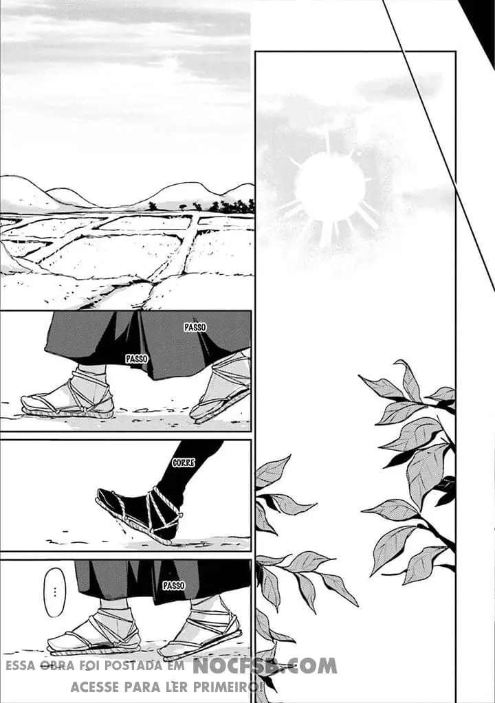 Ameshizuku – Capítulo 06 Yaoi – Página 22